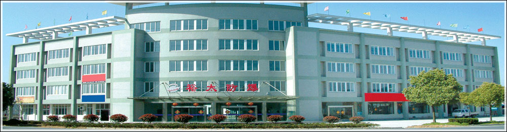 產(chǎn)品展示1