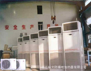 采暖式電加熱器系列